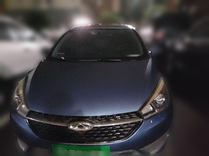 Arrizo 5 2016 1.5L MT photo 2