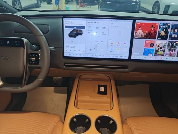 Li Auto i8 2025 Standard photo 8