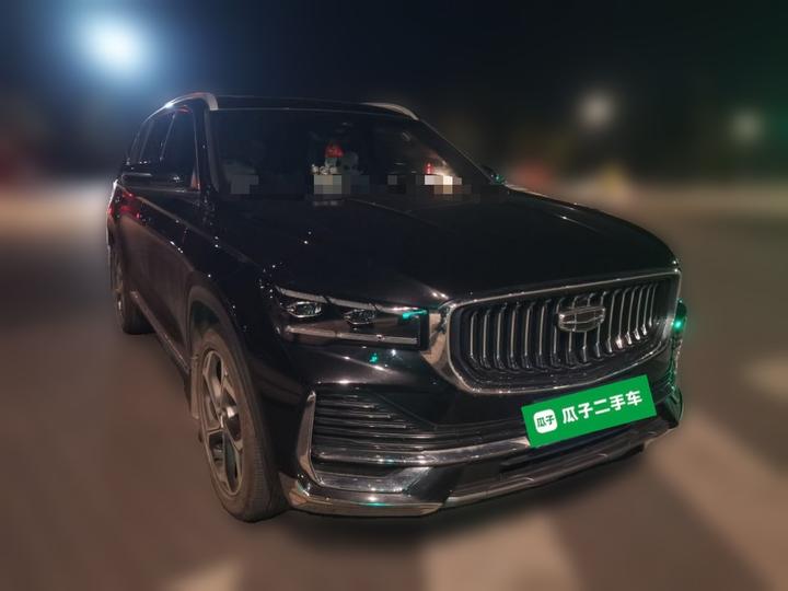 Xingyue L 2025 2.0TD AT photo 3