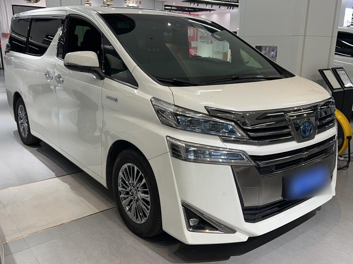 2020 Hybrid 2.5L HV Premium photo 3