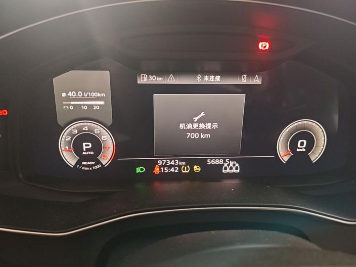 A6L 2022 45 TFSI Dynamic photo 7