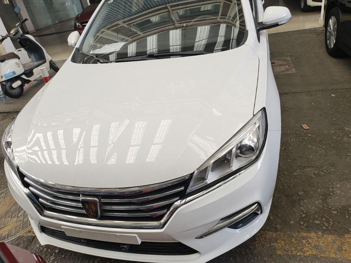 360 2018 PLUS 1.5L AT Exclusive photo 2