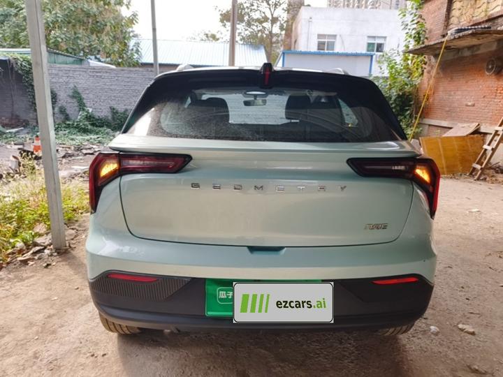 E Firefly 2022 320KM 4-Seater photo 5