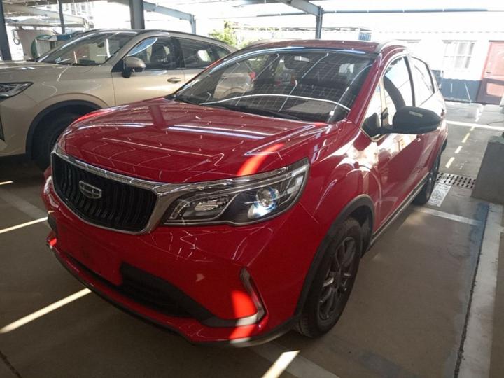 Vision X3 2021 PRO 1.5L CVT Premium