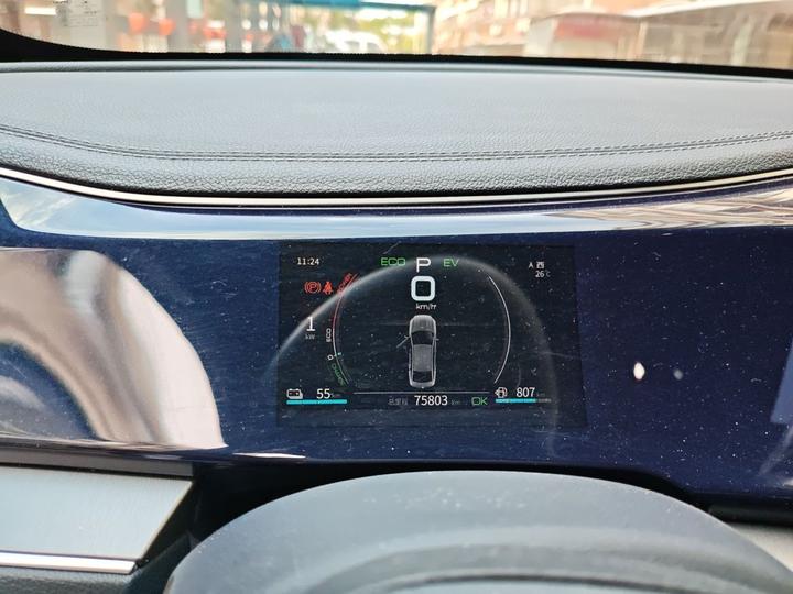 Qin PLUS 2021 DM-i 55KM Flagship photo 8
