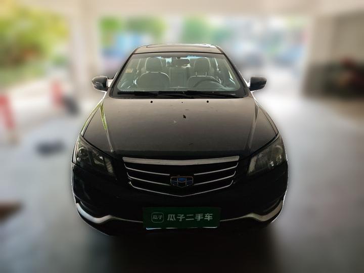 Emgrand 2015 Sedan 1.5L CVT photo 2