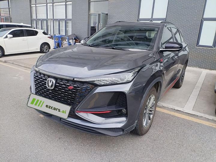 CS75 PLUS 2021 1.5T AT Luxury