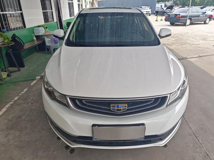 Emgrand GL 2017 1.3T MT Elite photo 2