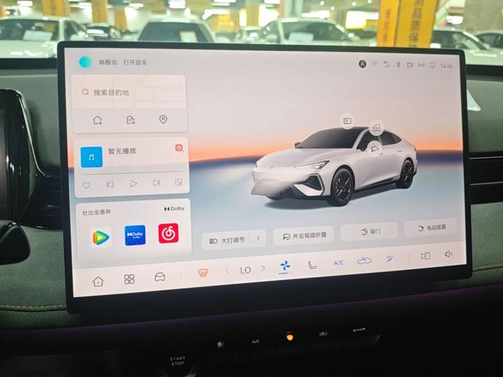 UNI-V 2025 3rd Gen 2.0T photo 8