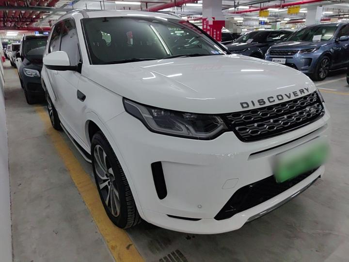 Discovery Sport EV 2022 Facelift P300e photo 3