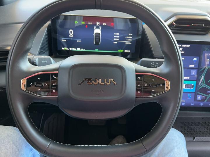 Aeolus L7 EV 2024 205 Plus photo 6