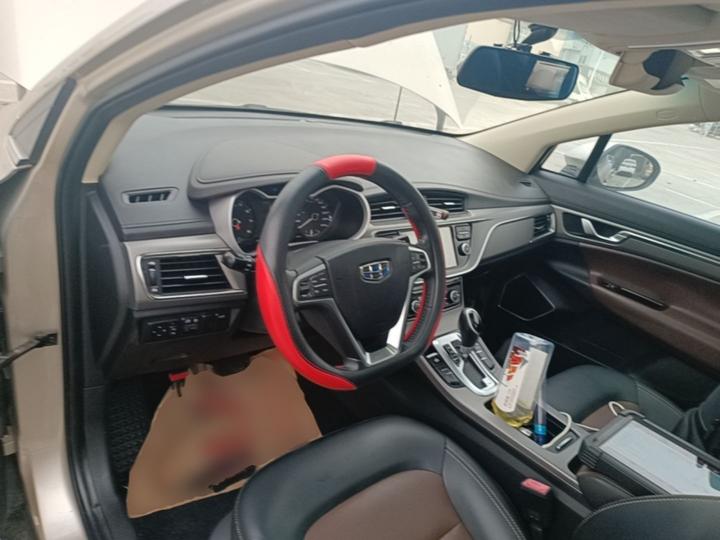 Emgrand GS 2016 1.3T AT photo 5