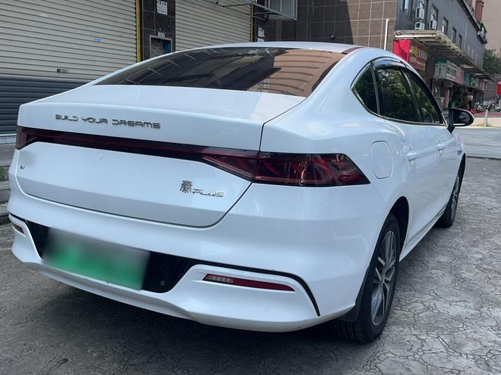 Qin PLUS 2024 Honor EV 420KM Leading photo 4