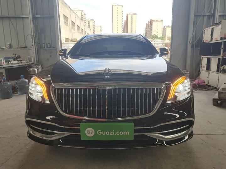 Maybach S-Class 2020 S 450 4MATIC Collection photo 2