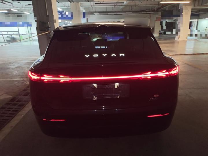 Voyah 2025 AWD Qiankun photo 3