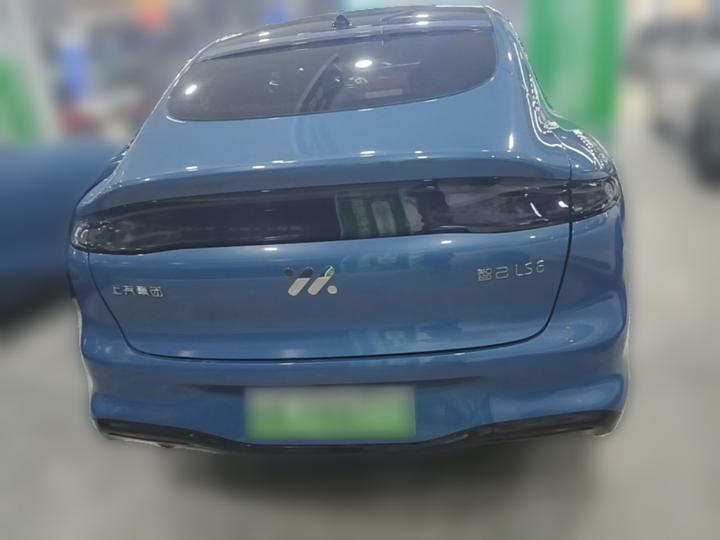 IM Motors LS6 2026 EREV 52 Max photo 3