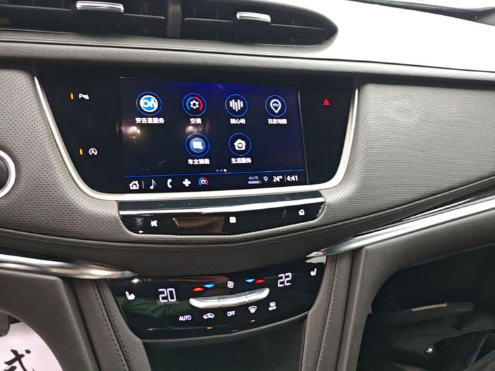 XT5 2021 2.0T AWD Luxury photo 8