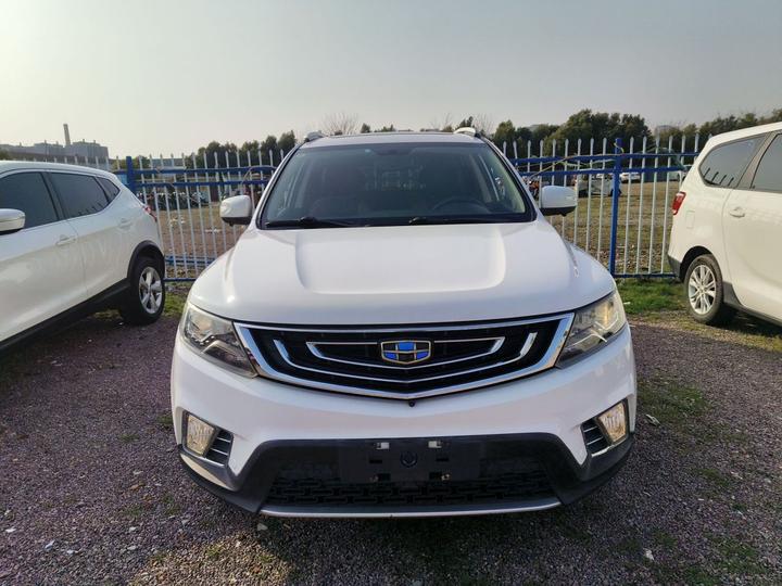 Vision X6 2016 1.3T CVT Luxury photo 2