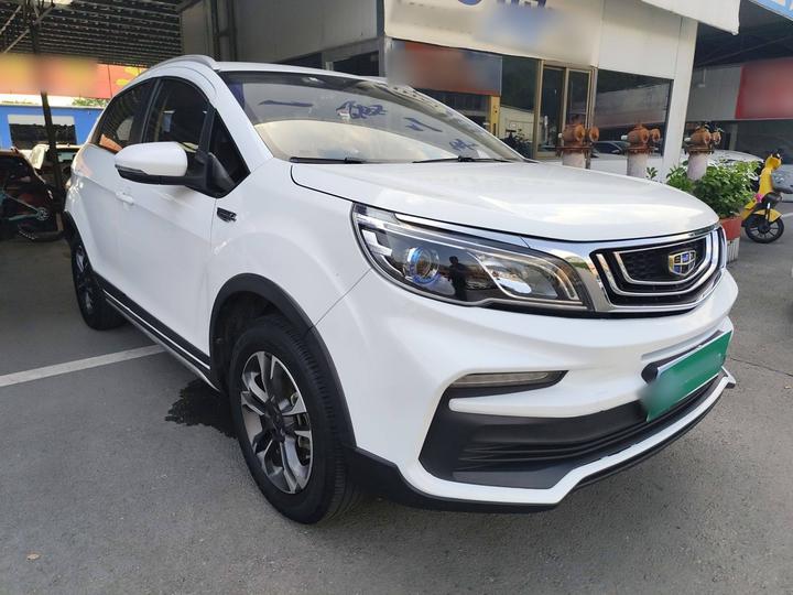 Vision X3 2019 Upgraded 1.5L MT Elite photo 3