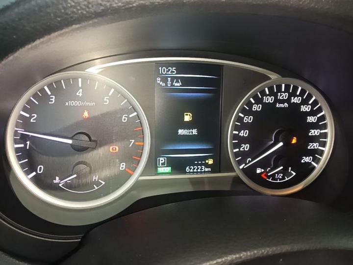 Tiida 2019 1.6L CVT China VI photo 7