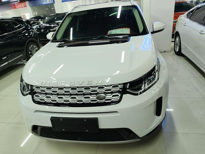 Discovery Sport 2020 200PS Family photo 2