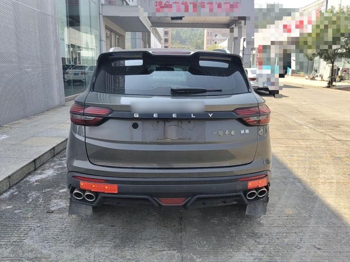 Binyue 2021 1.4T DCT photo 5