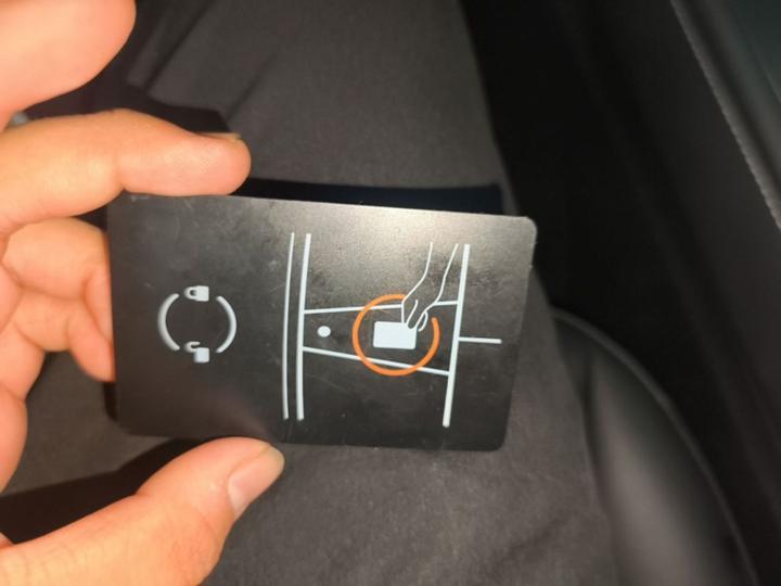 Model Y 2023 RWD photo 8