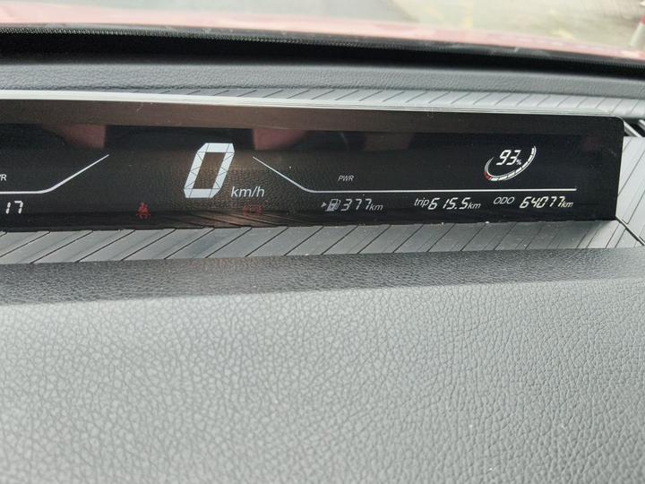 Neta V 2021 photo 2