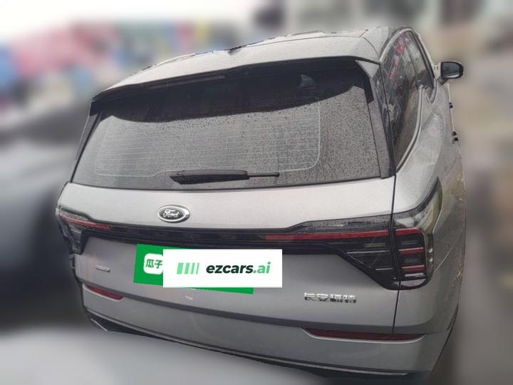 2023 Edge L 2.0T EcoBoost E Hybrid AWD 7-Seater Supreme photo 5