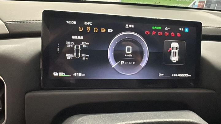 Fang Cheng Bao 3 2025 501KM RWD Max photo 2