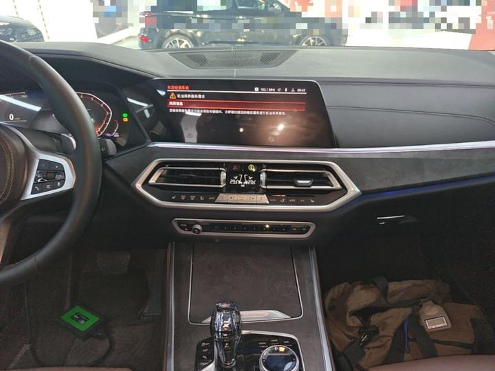 X5 Imported 2021 Facelift xDrive40i M Sport Package photo 8
