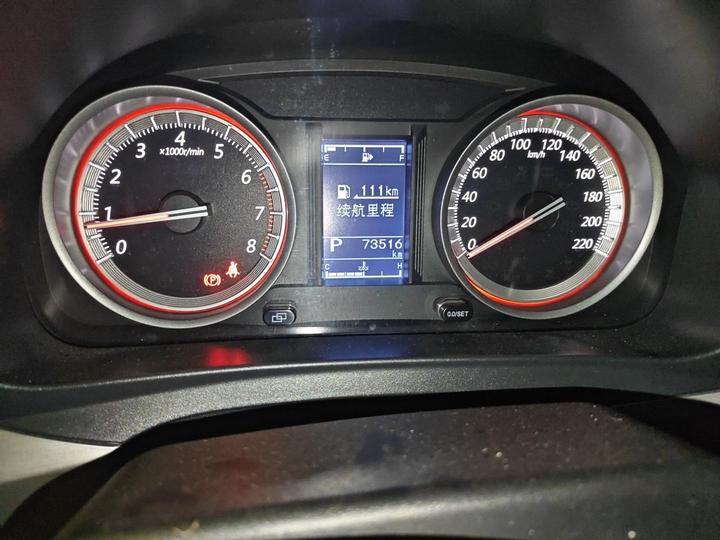 X6 2017 1.5T CVT Luxury photo 6