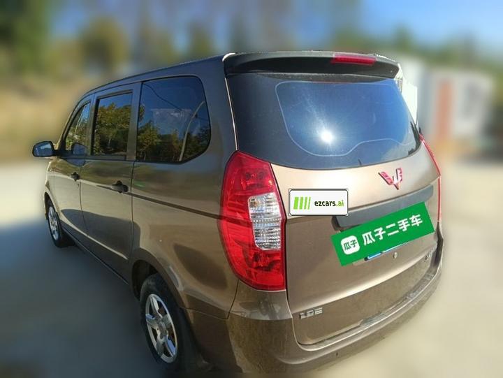 Wuling Hongguang 2015 1.2L S Base China V photo 4