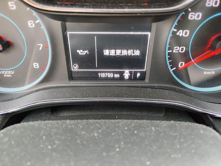 2016 1.5L AT Luxury photo 2