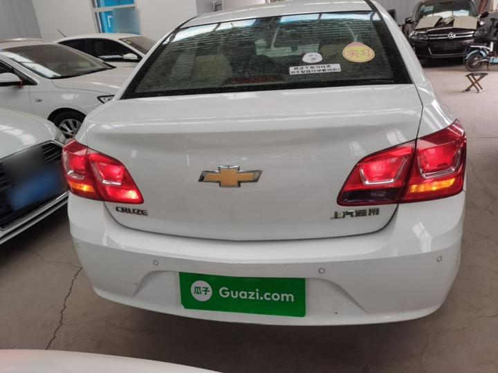 2015 1.5L Classic SE AT photo 3