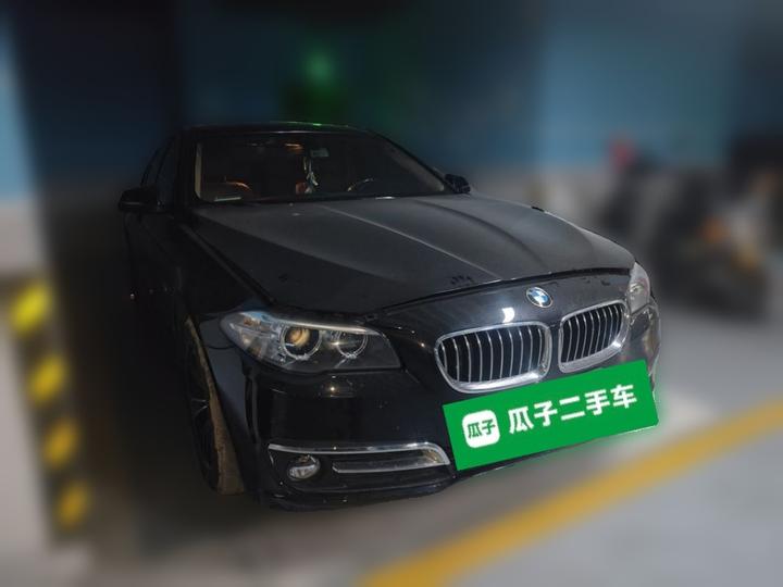 5 Series 2017 520Li photo 3
