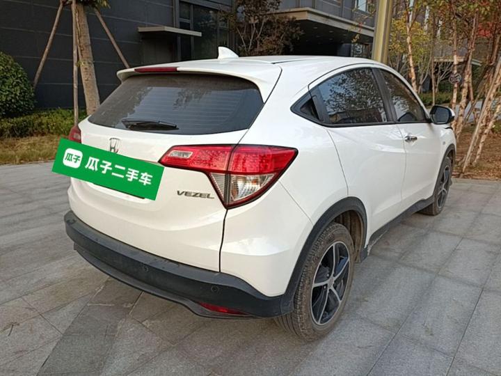 Vezel 2020 1.5L CVT photo 7