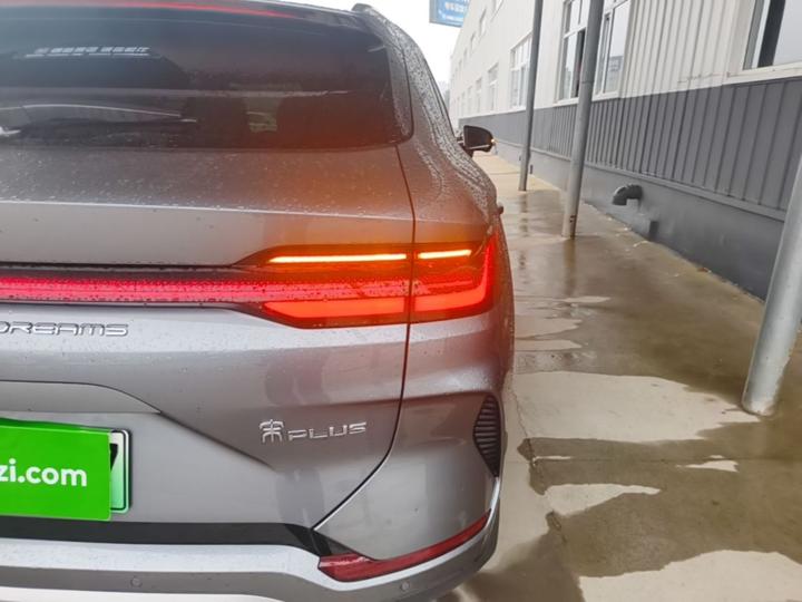 Song PLUS EV 2023 Champion EV 605KM Flagship PLUS photo 7