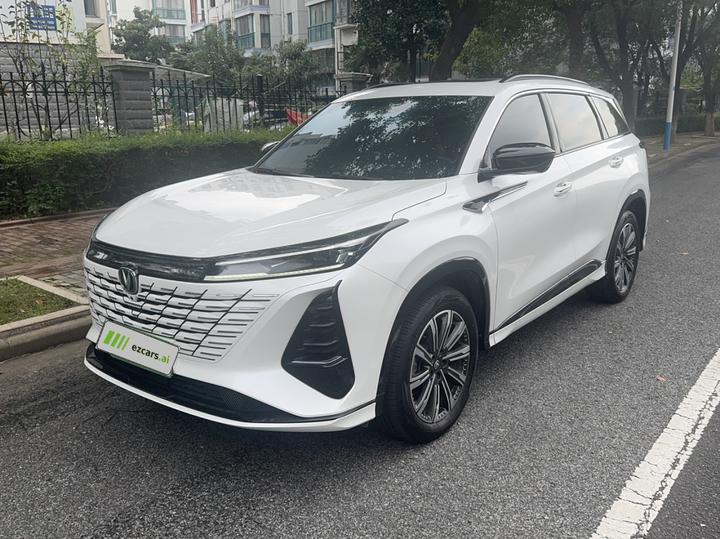 CS75 PLUS 2024 3rd Gen Champion 1.5T ADAS