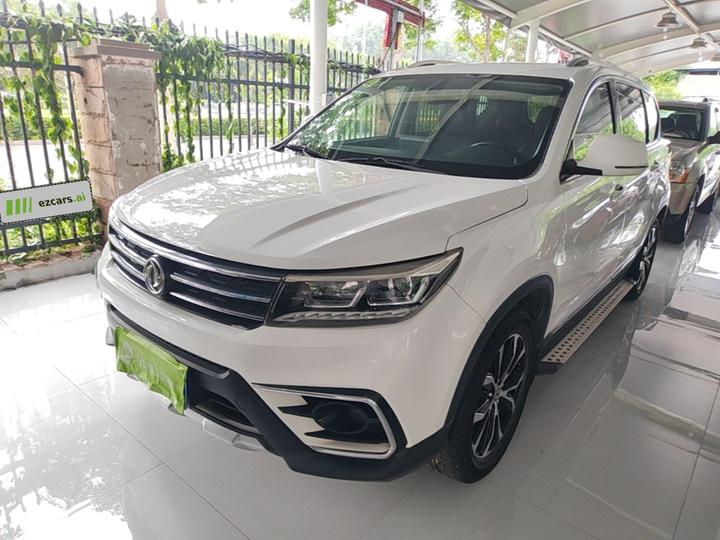 X5 2017 Energetic Series 1.5T MT Exclusive