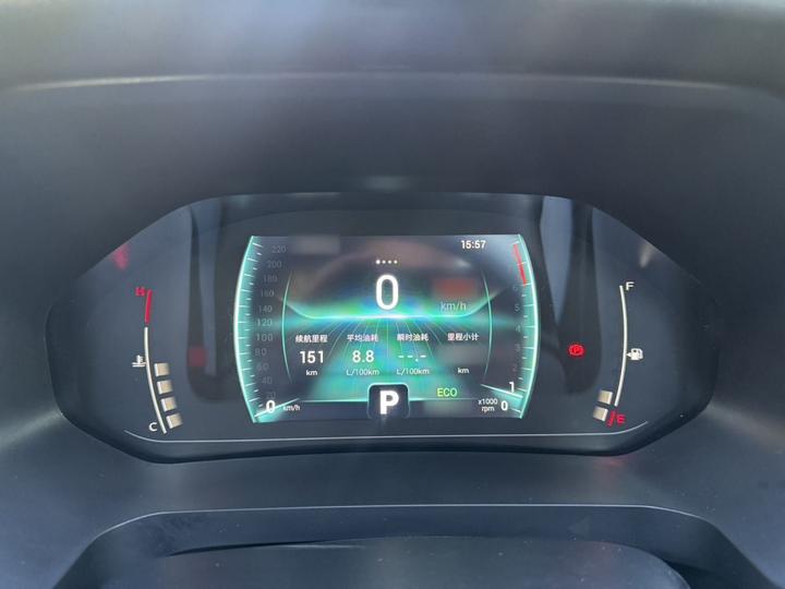 Tiggo 7 2022 1.5T CVT photo 4