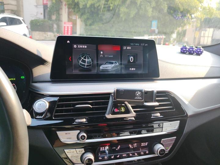 5 Series 2019 Facelift 530Li Exclusive M Sport Package photo 5