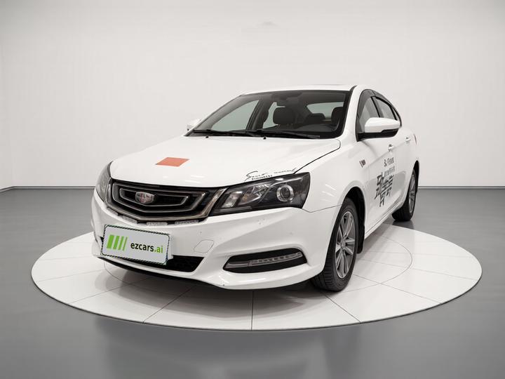 Emgrand 2017 Sedan 1.5L MT