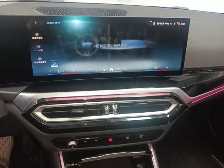 i3 2024 eDrive 35 L photo 8