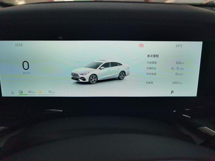 Galaxy Starlight 6 2026 125km Explorer + photo 7