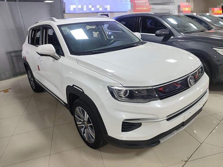 CS35PLUS 2019 1.4T DCT photo 3