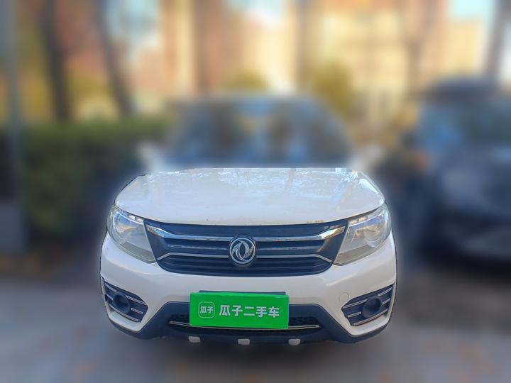 XV 2016 1.6L CVT Luxury photo 2