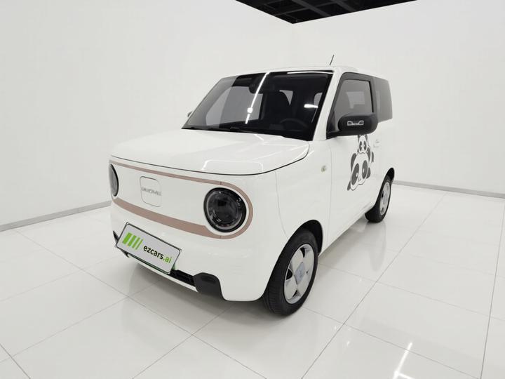 2023 Panda mini 200km Endurance Bear