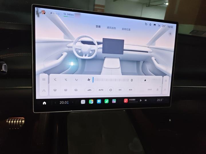 Xiaomi SU7 2024 AWD Extended Range High-end ADAS Max photo 5