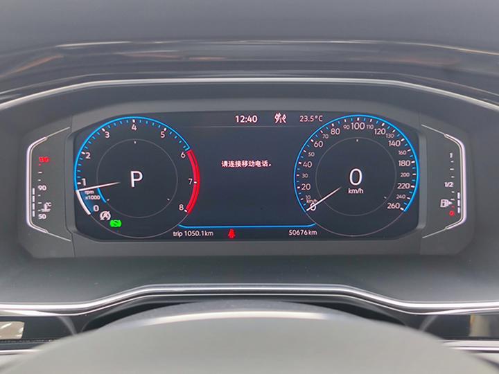 Sagitar 2022 280TSI DSG photo 7